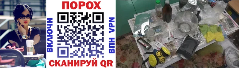 Amphetamine 98% ссылка на мегу tor Новомичуринск