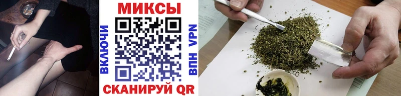 БУТИРАТ Butirat  Новомичуринск 