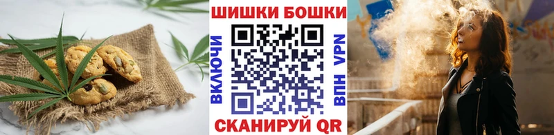 Еда ТГК конопля  Новомичуринск 