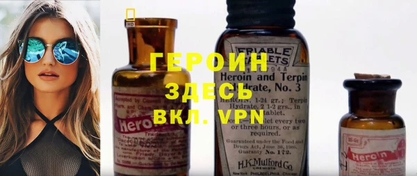 стаф Майский