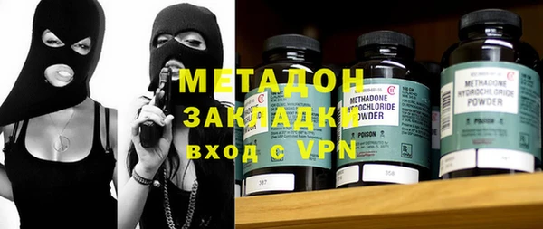 дмт Армянск
