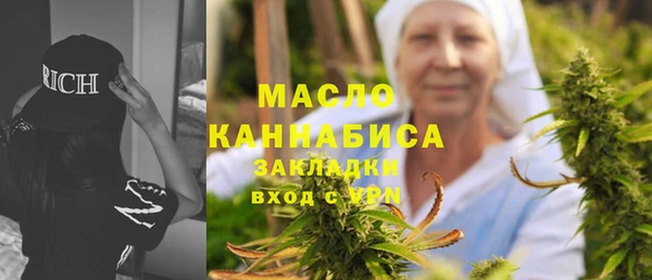 дмт Армянск