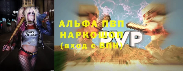 дмт Армянск