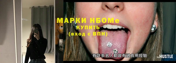 дмт Армянск