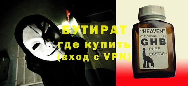 дмт Армянск
