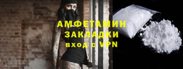 круглые Инсар