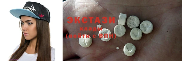 гашишное масло Аркадак