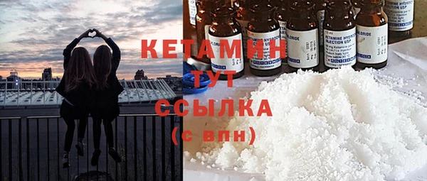 дмт Армянск