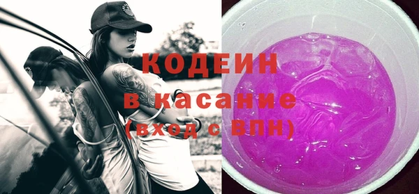 дмт Армянск