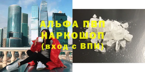 дмт Армянск
