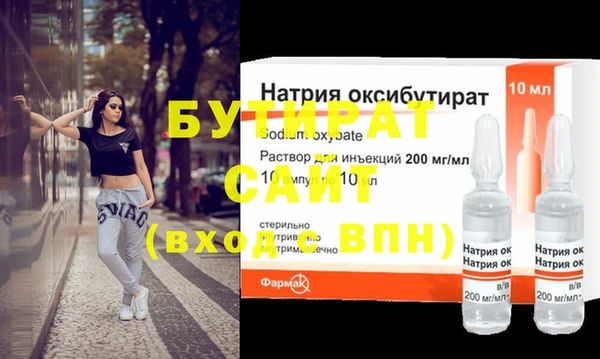 первитин Магадан
