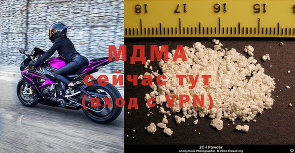 гашишное масло Аркадак
