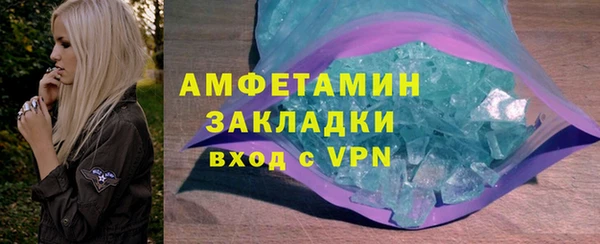 дмт Армянск