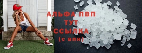 дмт Иннополис