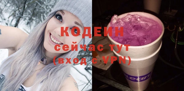 гашишное масло Аркадак