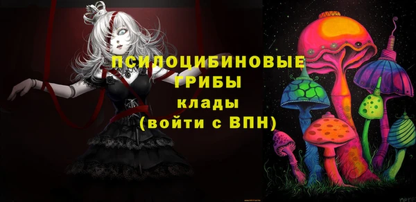 гашишное масло Аркадак