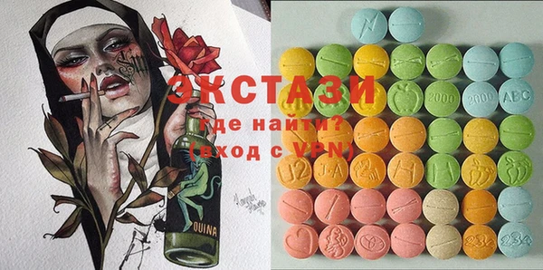 шишки Алексеевка
