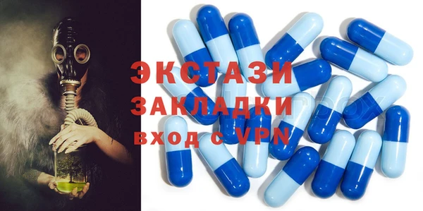 гашишное масло Аркадак