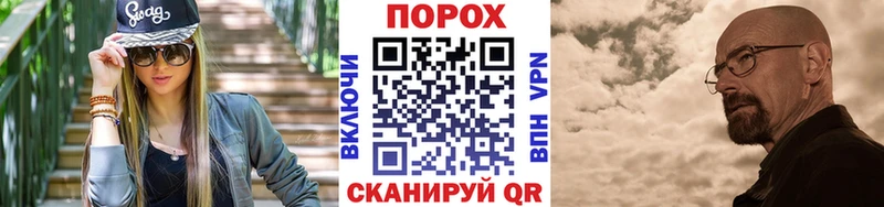Метамфетамин кристалл  мега сайт  Новомичуринск 